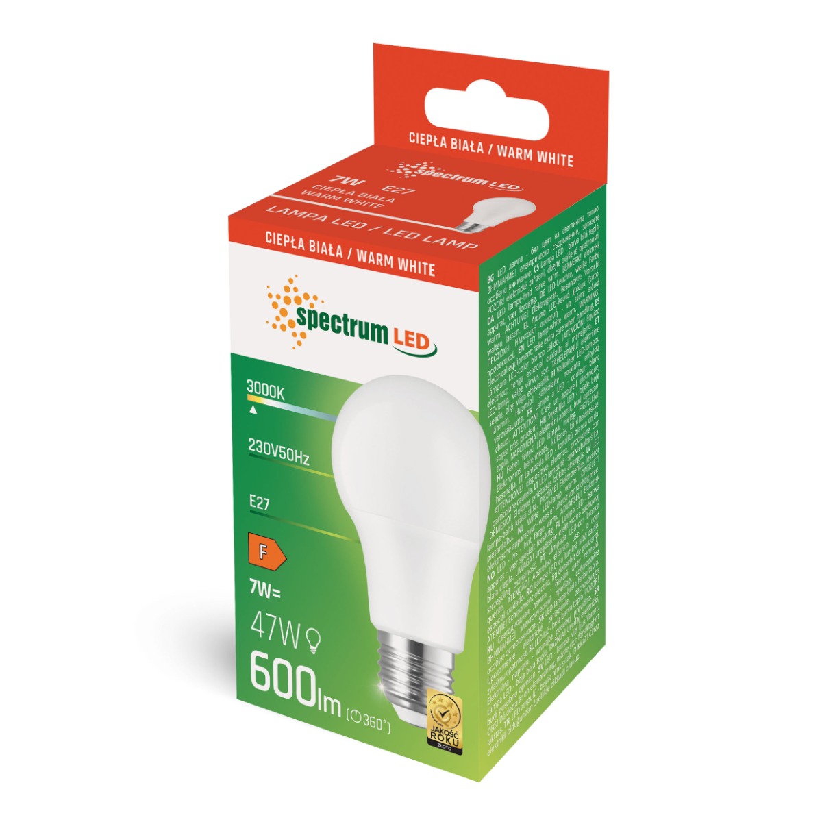 E27 LED Light Bulb GLS 7W 