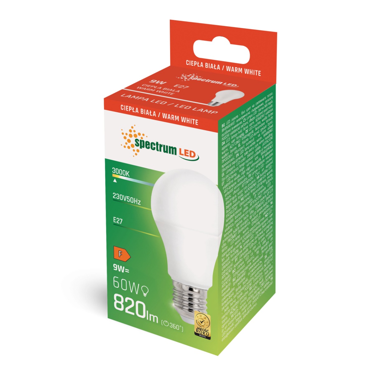 E27 LED Light Bulb GLS 9W 
