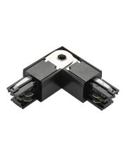 3-Circuit Track Connector L | 90° Corner | Left/Right Adjustable