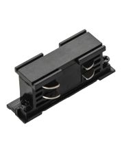 3-Circuit Track Connector Straight | Internal Coupler