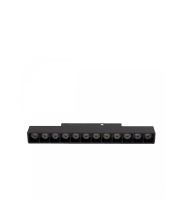 LED grid luminaire for track 12W K2700 48V 220 mm Black
