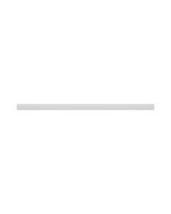 Plastic blind cover 1438 mm for LIMEA PRO Trunking – white