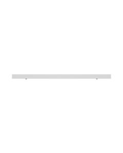 Aluminium blind cover 1438 mm for LIMEA PRO Trunking – white
