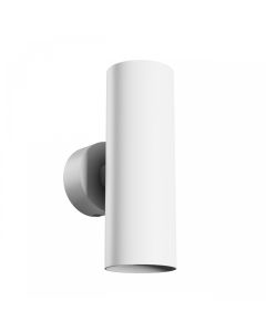 Wall light GU10 2 heads – round – white – IP20 – 55×160×90 mm – without bulb