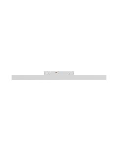 Elongated LED track luminaire for narrow track 10W K3000 48V 300 mm White
