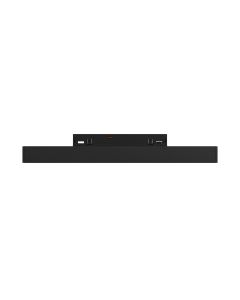 LED grid luminaire for narrow track 12W K3000 48V 196 mm Black