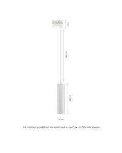 3-Phase Track Pendant Lamp GU10 – white