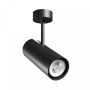 Surface-mounted spot GU10 – black – IP20 – 65×160×232 mm – without bulb